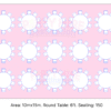 10m X 15m - Framed Marquee - Image 4